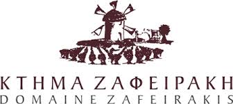 Ζαφειράκης Κτήμα