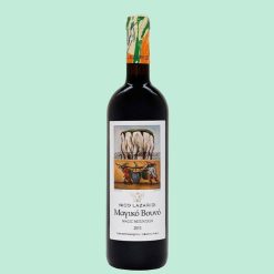 ΜΑΓΙΚΟ ΒΟΥΝΟ ΕΡΥΘΡΟΣ ΞΗΡΟΣ