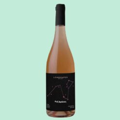 ΡΟΖ ΔΡΑΚΟΣ ΡΟΖΕ ΞΗΡΟΣ 750ml