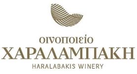 Χαραλαμπάκης Οινοποιείο